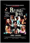 Russian Dolls (2005)4.jpg